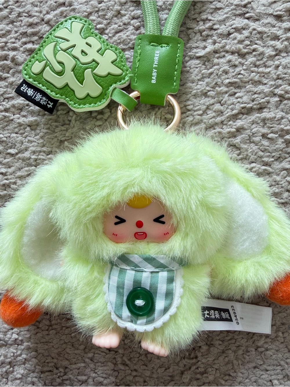 Baby Three Hundred Surnames Little Rabbit Plush Keychain (Lai)